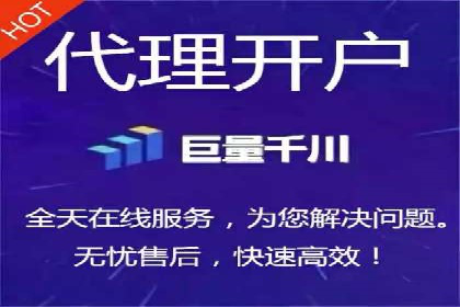 百度运营推广助力企业拓展业务，热门案例分享
